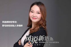 [10分钟教程]塔城地区工程招标公告_哔哩哔哩-3